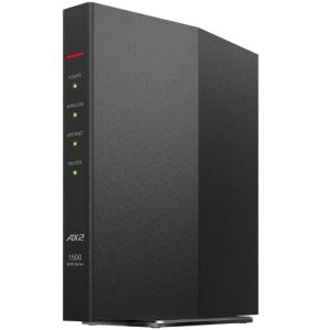 バッファロー WiFi ルーター 無線LAN Wi-Fi 6 11ax / 11ac AX1500