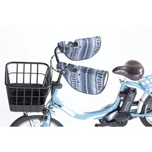 川住製作所 電動自転車対応 オールシーズンハンドルカバー トライバル柄 ネットモデル