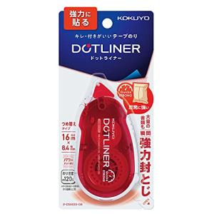 コクヨ テープのり のり ドットライナー 本体 強力に貼る