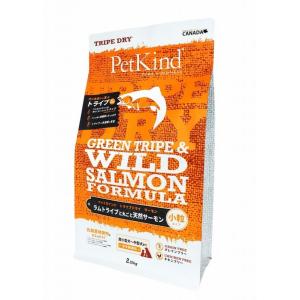 送料無料 トライプドライ ワイルドサーモン小粒 (2.72kg)