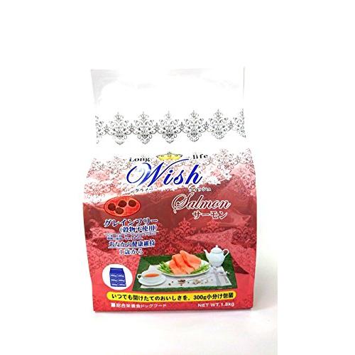 送料無料 ウィッシュ ドッグフード Wish サーモン おなかの健康維持 1歳から 1.8kg