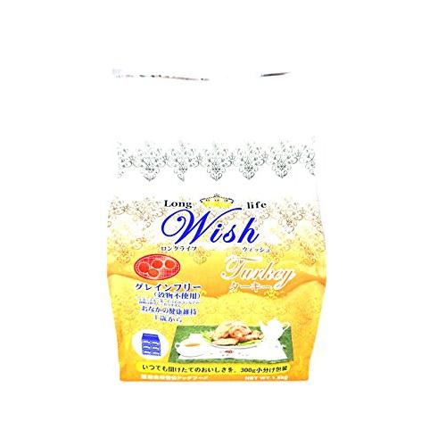 送料無料 ウィッシュ ドッグフード Wish ターキー おなかの健康維持 1歳から 1.8kg