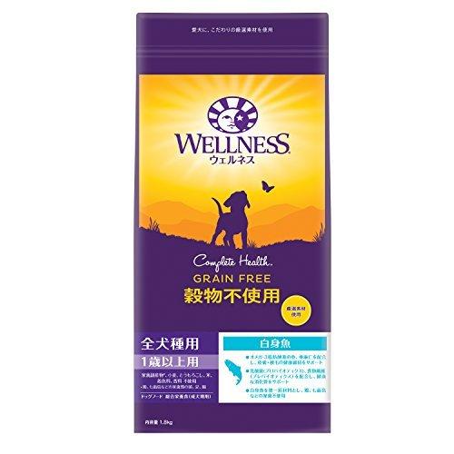 送料無料 ウェルネス ドッグフード 全犬種用成犬用(1歳以上) 穀物不使用 白身魚 1.8kg