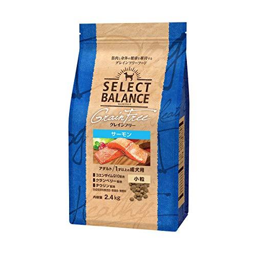 送料無料 セレクトバランス グレインフリー アダルト サーモン 小粒 1才以上の成犬用 2.4kg