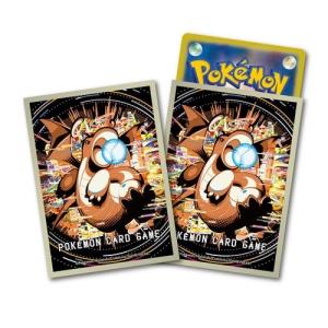 チャンピオンシップス ヨーロッパ デッキシールド ポケモンカード スリーブ bakuyasuearth_4521329429052