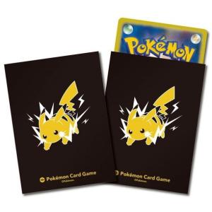 ポケモンカード デッキスリーブ ルギア&ピカチュウ 新品未開封未使用 デッキシールド スリーブ ピカチュウアドベンチャー ルギア