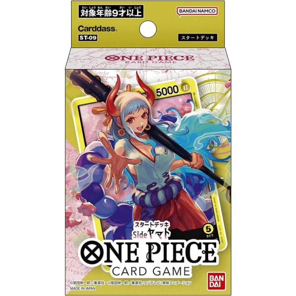 ONE PIECE カードゲーム スタートデッキ Side ヤマト【ST-09】 ワンピース/トレー...