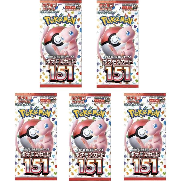 【5パックセット】ポケモンカードゲーム スカーレット&amp;バイオレット 強化拡張パック「ポケモンカード1...