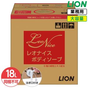 ユニリーバ ダヴ ボディウォッシュ プレミアム モイスチャーケア 詰替