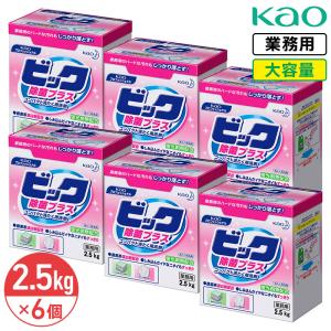 多用途洗剤 シーマイルド 1.0kg : ナチュレルハウス - 通販 - Yahoo