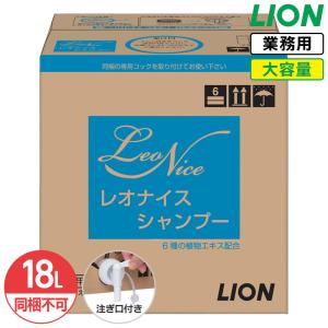 Kao（花王） キュー コンディショナー 10L 業務用 : 洗剤屋.com ヤフー