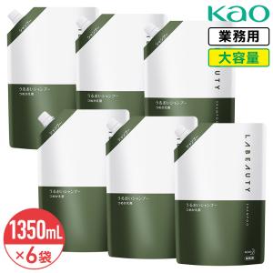 ルグゼバイブ 90錠 2本 フォリックス 正規品 リニューアル版 女性