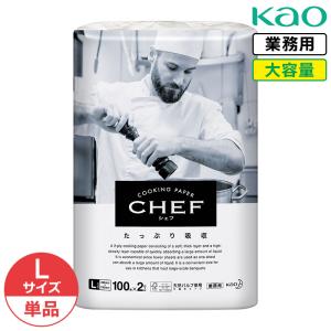 トップ クリアリキッド 洗濯洗剤 詰め替え 大容量 業務用 ( 4kg