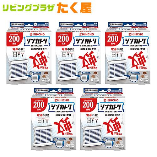 金鳥 シンカトリ 200日 無臭 セット 本体 + 取替え カートリッジ 5個セット 防除用医薬部外...