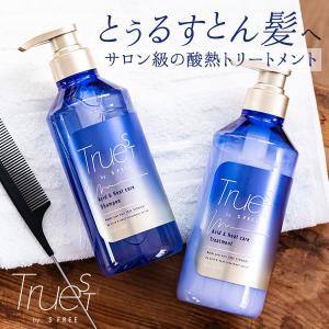 シャンプー jt 楽天市場】コスメテックスローランド トゥルースト バイエス