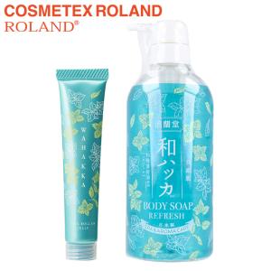 AYURA（アユーラ） アロマティックウォッシュα 300ml ボディ用洗浄料