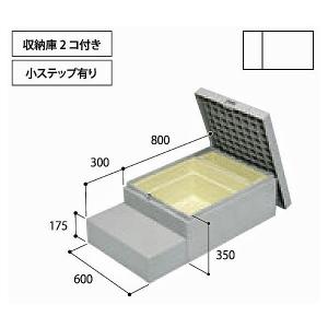 代引き不可 勝手口ステップ ハウスステップ CUB-8060S 収納庫付 小ステップ付 城東テクノ｜sudasyop