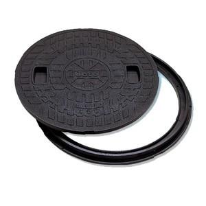 Joto マンホール 浄化槽 蓋 丸枠付き ロック付JT2-450B-1 直径496mm 耐