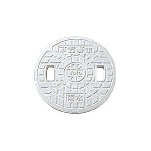 マンホール Joto 丸マス蓋 樹脂製  250型(直径278mm) JM250ULW（雨水・穴あり）