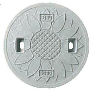 マンホール Joto 丸マス蓋（枠なし） 樹脂製 耐圧２トン