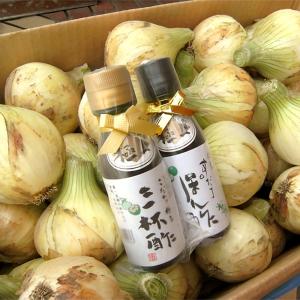 淡路島産 新玉ねぎ約4kg入り【送料込み】極上すだちぽん酢100ml＆極上三杯酢100ml　各1本セット