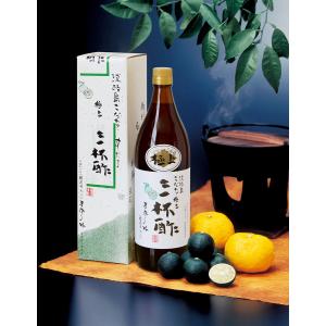 極上三杯酢（900ml）／高級利尻昆布・高級かつおだしの三杯酢