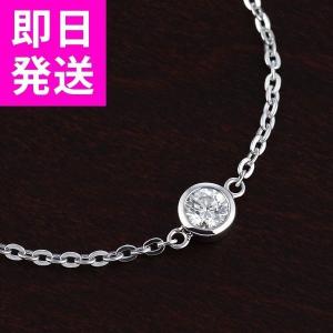 スワロフスキー ブレスレット SWAROVSKI プレゼント...