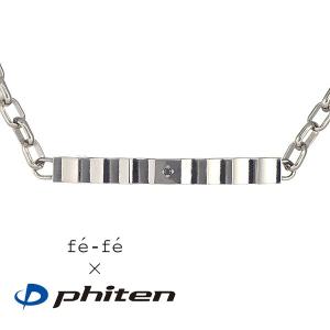 アメフト ファイテン Phiten チタン ブレスレット メンズ 正規品 オーダー｜suehiro