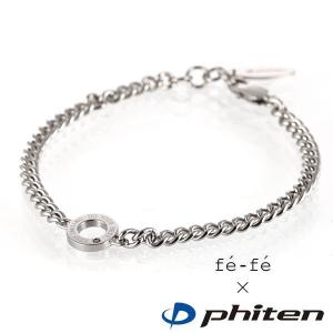Phiten（ファイテン） ハードコートチタンブレス メタックス ワイド