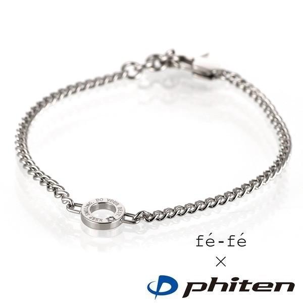 ファイテン Phiten チタン ブレスレット レディース 正規品 オーダー爆買