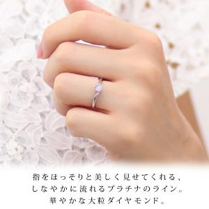 婚約指輪 安い ダイヤモンド プラチナ リング プロポーズ用 鑑別書付き リング ソリティア エンゲージリング 一粒 大粒 エンゲージリング ダイヤ プラチナ ストレート プロポーズ用 H10 Suehiro