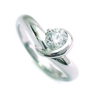鑑定書付き エンゲージリング ダイヤモンド ダイヤ プラチナ リング 婚約指輪 オーダー
