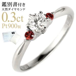 婚約指輪 エンゲージリング ダイヤモンド ダイヤ リング 指...