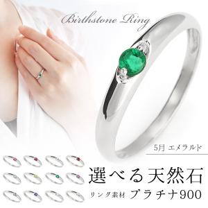 TIFFANY&Co.（ティファニー） TIFFANY & Co. スタッキング バンド