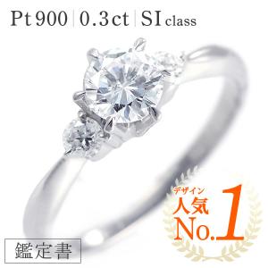 婚約指輪 エンゲージリング ダイヤモンド ダイヤ リング 指...