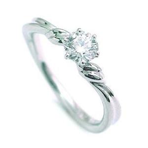 婚約指輪 エンゲージリング ダイヤモンド ダイヤ リング 指輪 人気 プラチナ リング オーダー
