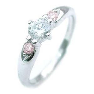 婚約指輪 エンゲージリング プラチナ ピンクダイヤモンド ダイヤ リング オーダー