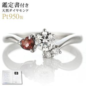 婚約指輪 エンゲージリング ダイヤモンド ダイヤ リング 指...