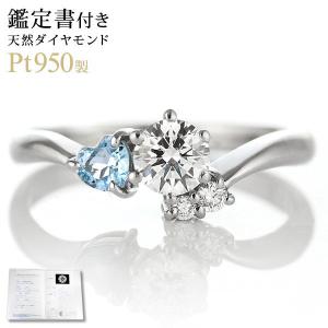 エンゲージリング 婚約指輪 ダイヤモンド ダイヤ プラチナ リング ブルートパーズ オーダー｜suehiro