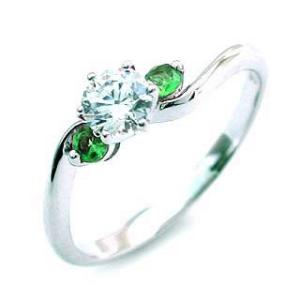 エンゲージリング 婚約指輪 ダイヤモンド ダイヤ プラチナ リング エメラルド オーダー