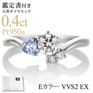 エンゲージリング 婚約指輪 ダイヤモンド ダイヤ プラチナ リング タンザナイト オーダー｜suehiro
