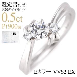 エンゲージリング 婚約指輪 ダイヤモンド ダイヤ プラチナ リング オーダー｜suehiro