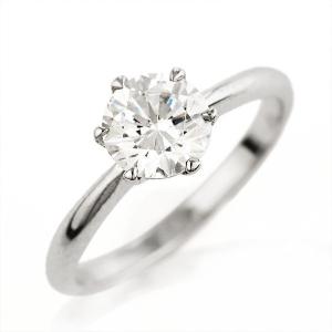 婚約指輪 安い ダイヤモンド プラチナ 0.4カラット 鑑定書付 0.43ct D 