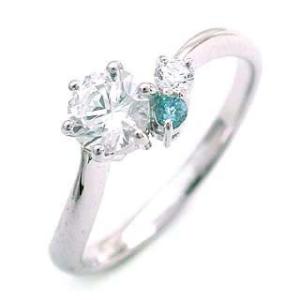 エンゲージリング 婚約指輪 ダイヤモンド ダイヤ プラチナ リング アクアマリン オーダー