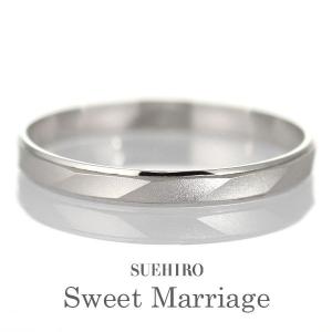 結婚指輪 安い プラチナ マリッジリング オーダー｜suehiro