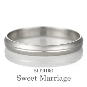 刻印無料 ペアリング 結婚指輪 安い マリッジリング オーダー｜suehiro