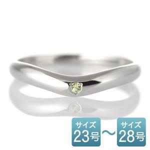 CanCam掲載結婚指輪 マリッジリング ペアリング8月誕生石 ペリドット オーダー｜suehiro