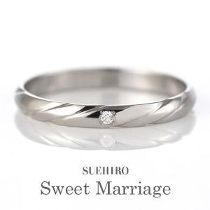 結婚指輪 マリッジリング ペアリング プラチナ 安い ダイヤモンド 名入れ 文字入れ 刻印 スイートマリッジ オーダー｜suehiro