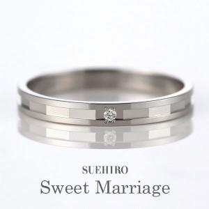 結婚指輪 マリッジリング ペアリング プラチナ 安い ダイヤモンド 名入れ 文字入れ 刻印 スイートマリッジ オーダー
