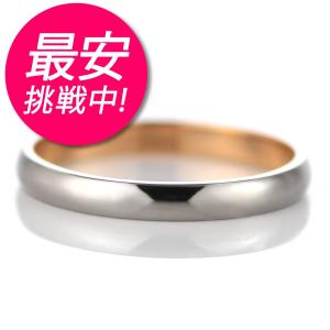 結婚指輪 安い マリッジリング ペアリング ゴールド オーダー｜suehiro